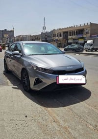 فورتي للبيع كير عادي موديل 22 سياره نظيفه وحادثه كلش بسيط ومكفوله من ك...