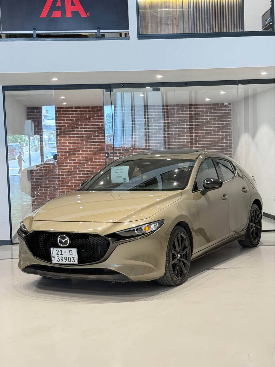 مازدا 3 Carbon Turbo
مۆدێل 2024
پێشی کەپس،دوو پارچە بۆیاخ
تایە و ویل تازە کامل سیرڤز
ماوەی ڕۆشتن 19,700 MIL 
ژمارەی شانسی JM1BPBYY1R1705567
148 وەرەقە و مجالێکی کەم
بە ناوی خۆمەوەیە
سلێمانی 0771,152,97,57 السليمانية, العراق


**إذا كنت صاحب هذا الإعلان وتريد حذفه لأي سبب، رجاءا أرسل رسالة إلى الدعم الفني**