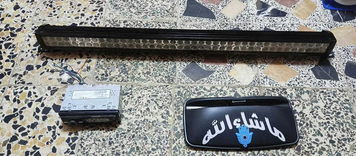 سلام عليكم غراض للبيع مكان كوفه شارع المعمل مقابيل شارع المطار السايدين جديد وشراي يطب خاص رقم ***********
