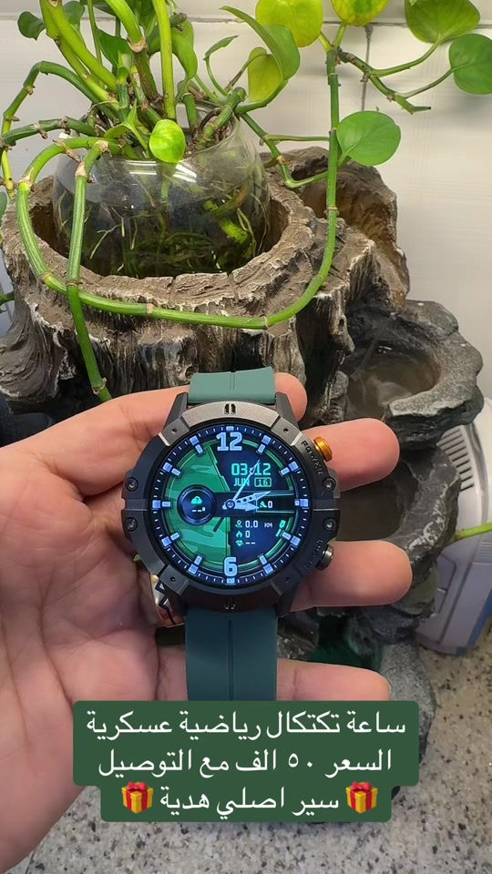 #ساعات #watch #smartwatch #ساعة_ذكية #ساعة 


**إذا كنت صاحب هذا الإعلان وتريد حذفه لأي سبب، رجاءا أرسل رسالة إلى الدعم الفني**