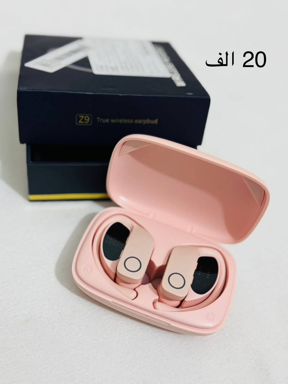 امزونيات الكترونيات
واتساب ***********
