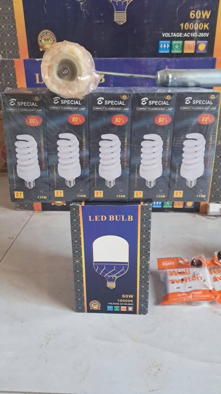 مواد انشائيه وكهربائيه للبيع
بسعر جمله 
جمله شلع قلع ابيع
ومفرد هم ابيع
سوق شيوخ  حي الشهداء ***********
