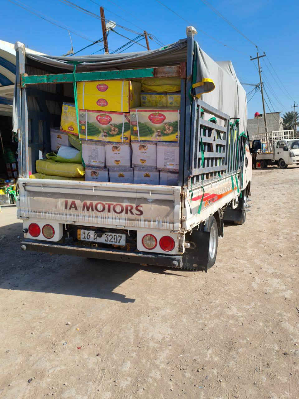 اسلام عليكم سياره كيه فحل مفتوح موديل ١٠ سياره جاهزه مكينه كير شاصي كهربائات كفاله كله جديد سلف تخم تاير جديد بمات جديد سياره جاهزه كبل لشارع بيها راعيه يريد  تحويل رقم جديد قادسيه 
مكاني حله 
السعر : ١١٠ وبيها مجال
رقم : ***********
