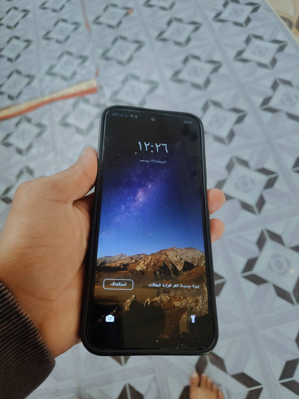 سلام عليكم هوت 30 لبيع
بصمه ماتشتغل وكفت ول مال هتفون بس.  بي فطر بل شاشه مامبين  جهاز مامفتوح  سعر..  70   ....  *********** هاذه رقم
