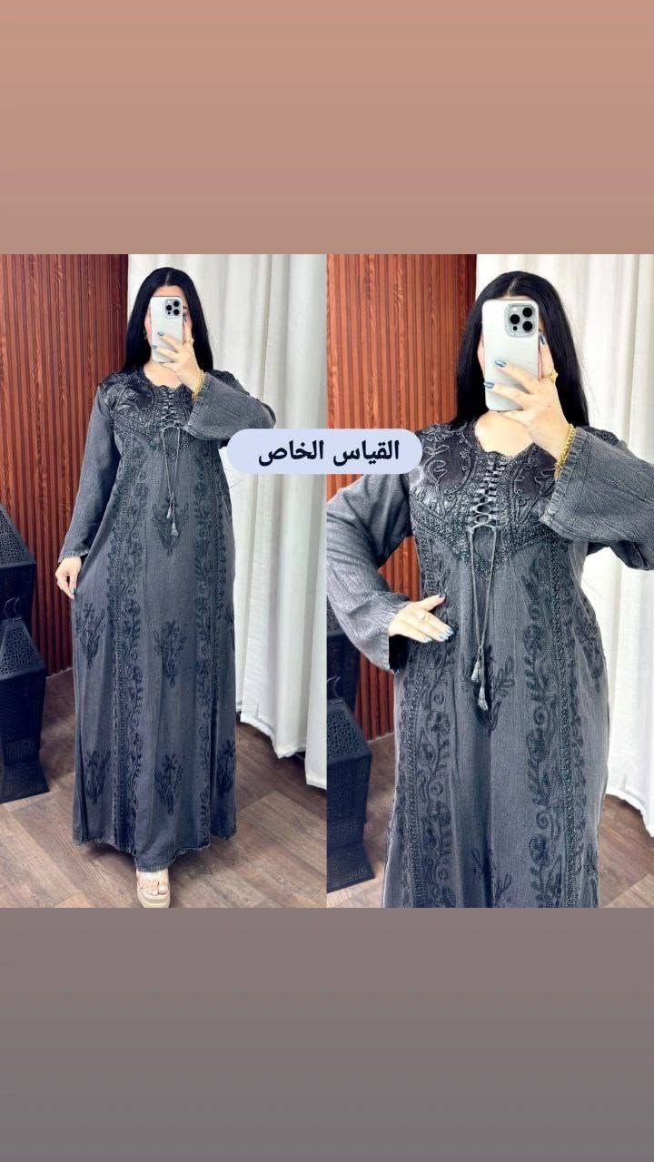 https://t.me/llllllsjjsn1


**إذا كنت صاحب هذا الإعلان وتريد حذفه لأي سبب، رجاءا أرسل رسالة إلى الدعم الفني**