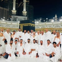 عمرة رمضان • فندق مورو • العزيزية الشمالية