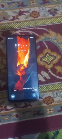 انفينكس • ذاكرة ١٢٨ • بغداد