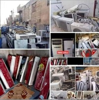 الديوانيه • سبلت عاطل • مكيف عاطل