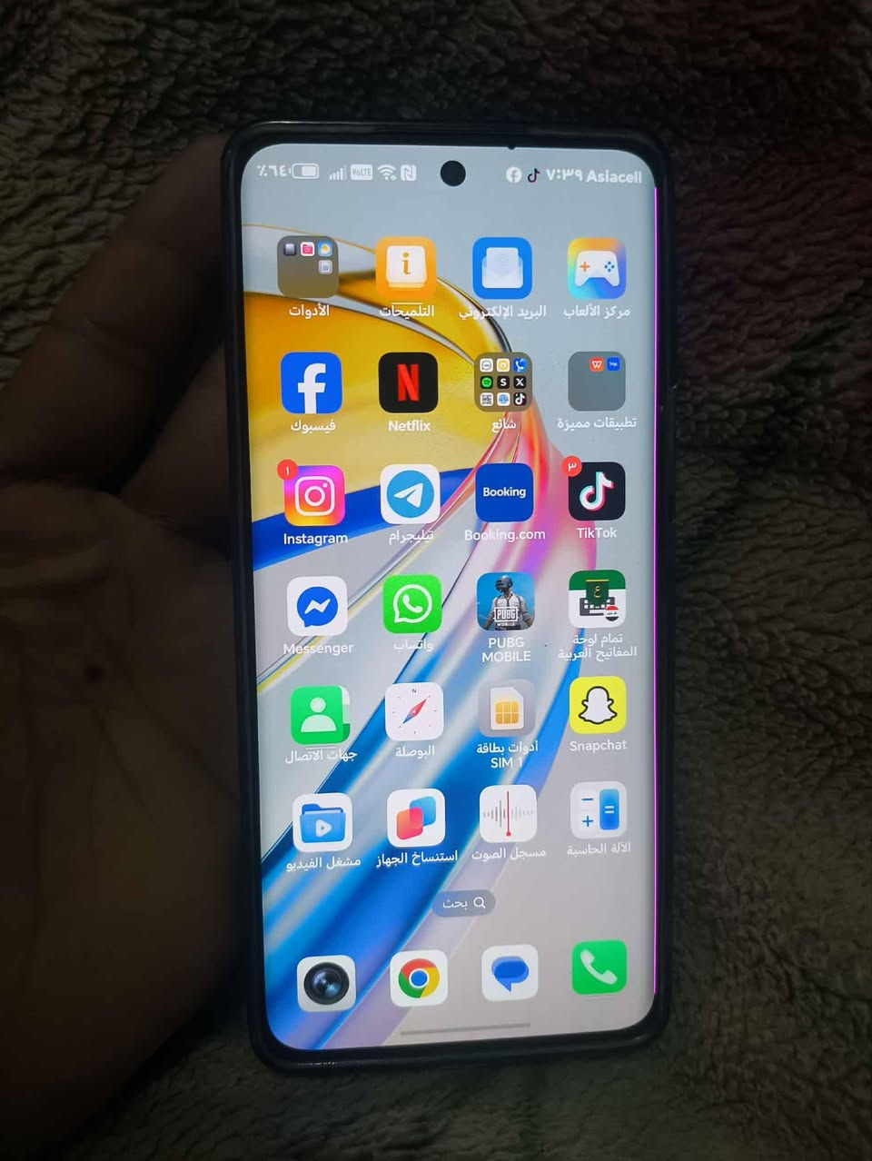 للبيع او مراوس ب ايباد 9 هونر اكس 9 بي ذاكرة 256 120 هيرتز بطاريه 5800 بي هذا لخط بطرف بس مامثر ولا علي شي مكاني ناصريه شطره الاستفسار ***********
