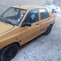 سايبا ١٥ • تحويل بغداد • غرامات