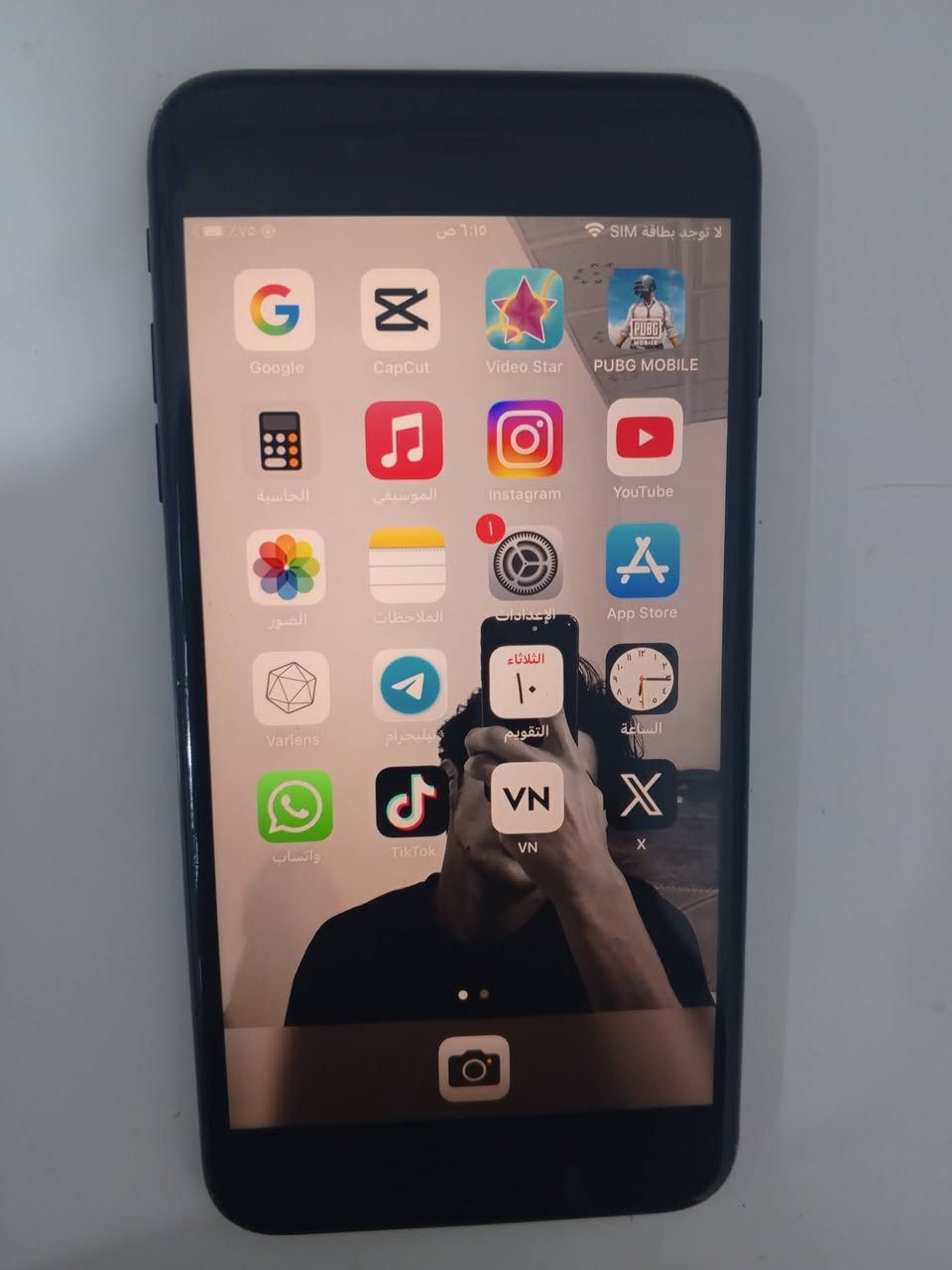 ايفون 7 بلاص مكفول كفاله عامه اريده مراوس بايباد أو جهاز شعندك نزل 
مسوي تخطي جهاز نضيف بطاريه 78 ومايصرف 

يدعم ببجي 60 فريم وكلشي مابي ولا مفتوح فقط تخطي مسوي يعني عادي كلش طبيعي


**إذا كنت صاحب هذا الإعلان وتريد حذفه لأي سبب، رجاءا أرسل رسالة إلى الدعم الفني**