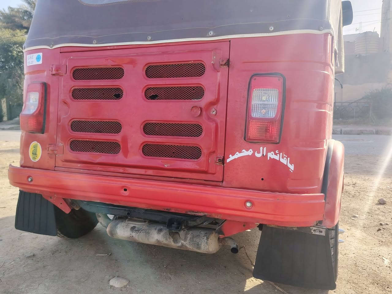 تكتك. البيع مديل 2018 كفاله عامه
شادله مكينه مال عشرين أو التكتك. خير من الله

أوراق المصطفى  مكاني الحسينية الاحرار

***********
السعر 4,000او بيه مجال
