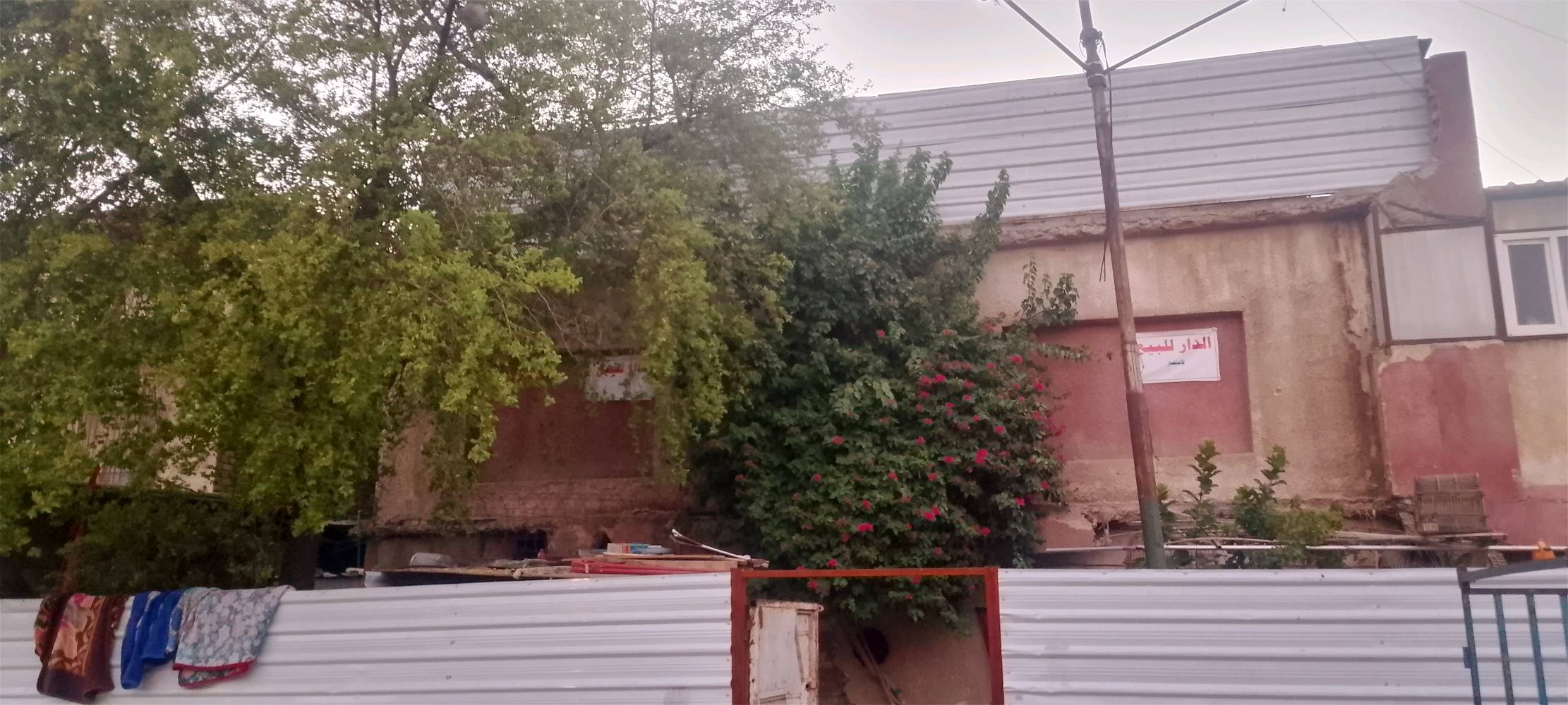 السلام عليكم الدر للبيع مدينه الصدر قطاع 27مساحه ميه وربعين موقع ساحه تصل بل رقم ‏‪***********