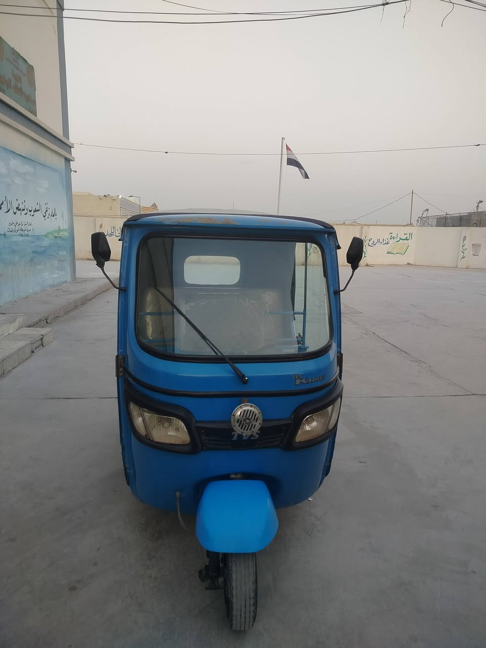 تفي اس رقم بصره مديل 21  نظيفه كلششش كرمه علي الطيف محرك تجفيت شركيه صار شهر من جفتت 5250  بيه مجال قليل8 0770551024
