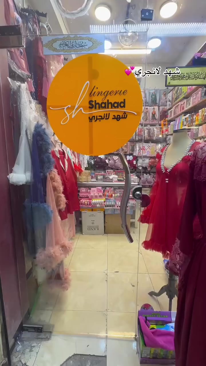 جديدنا


**إذا كنت صاحب هذا الإعلان وتريد حذفه لأي سبب، رجاءا أرسل رسالة إلى الدعم الفني**