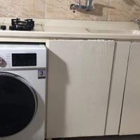 هەولێر بنەسلاوە • مەخسەل • تەباغ
