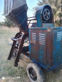 خباطه • جاهزة الشغل • ناصرية رفاعي