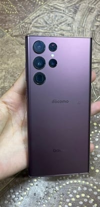 اس22 الترا • نسخة يابانية • ٢٥٦جيجا