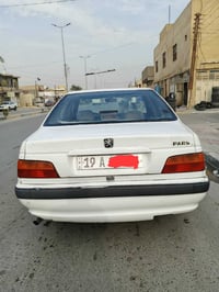 بارس • ٢٠١١ • مكفولة