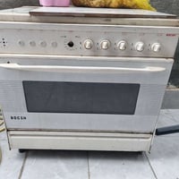 طباخ • مبردة • خالديه