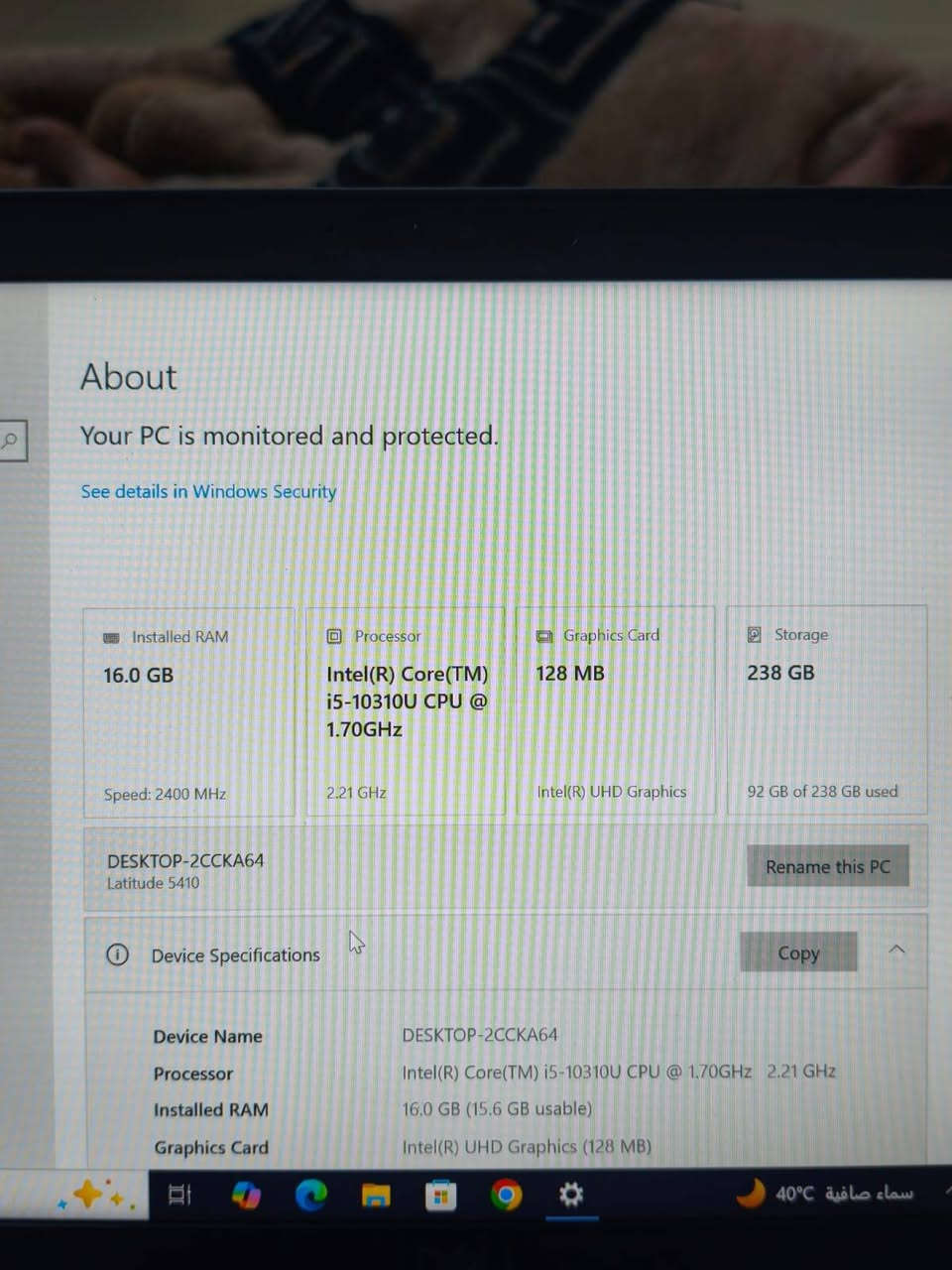 السلام عليكم لابتوب للبيع DEIL المعالج كوراي 5 جيل ال10 رام 8 ×2 يعني 16 گيگا وهارد 256 ssd النضافه فول مع شاحن وجنطه وماوس السعر 300 قفل وعندي توصيل ***********
