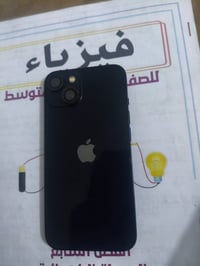 آيفون ١٣ • كامل ملحقات • العماره ابو رمانه