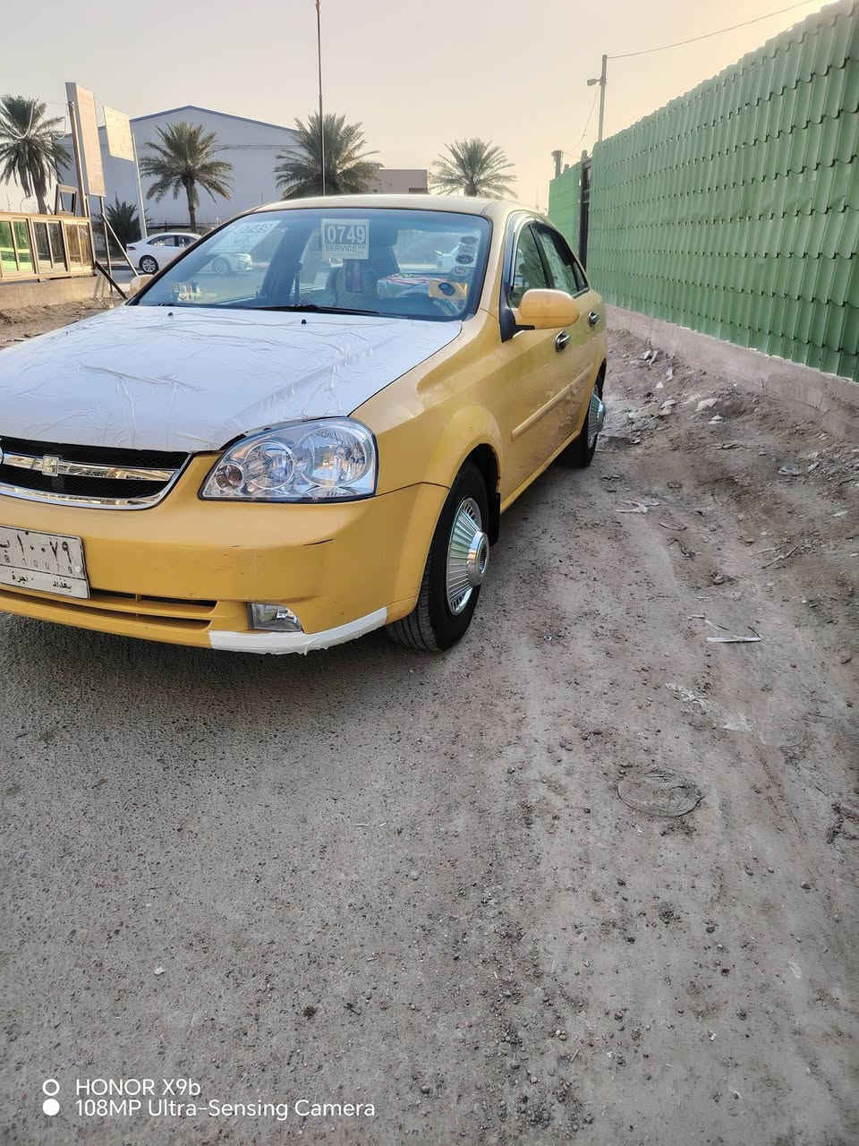 السلام عليكم اوبتره مديل 11 مكفوله كفاله عامه تخم مكينه كير صدر تبريد كله مكفوله كفاله عامه تخم تايركفاله مداور ثاني يوم العنوان شارع الفلاح بغداد السعر 68 الرقم ***********
