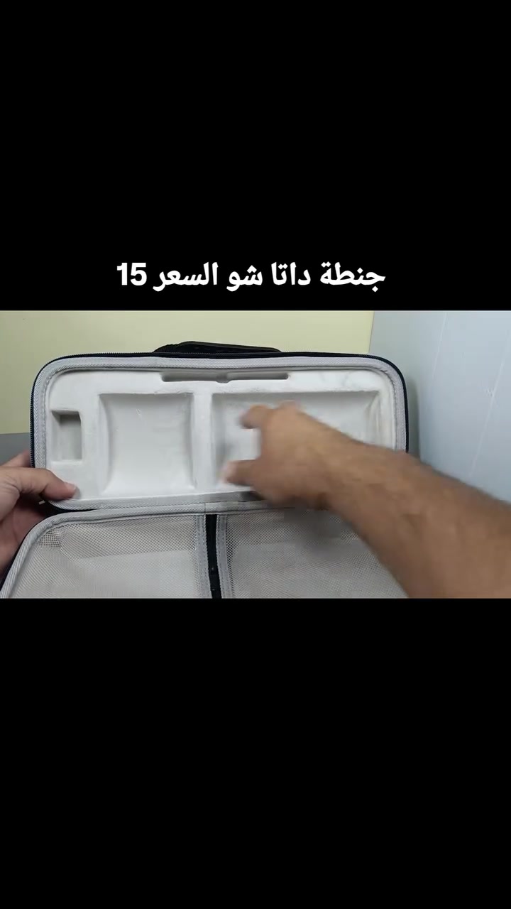 #جنطة داتا شو


**إذا كنت صاحب هذا الإعلان وتريد حذفه لأي سبب، رجاءا أرسل رسالة إلى الدعم الفني**