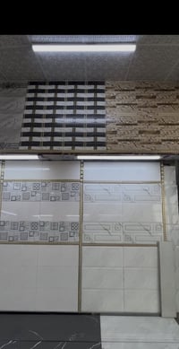 اليقين للسيراميك • بورسلين 40/40 • لاصق سيراميك 10/60