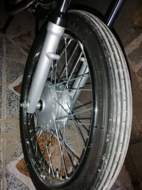 موتور • حمره • شاميه