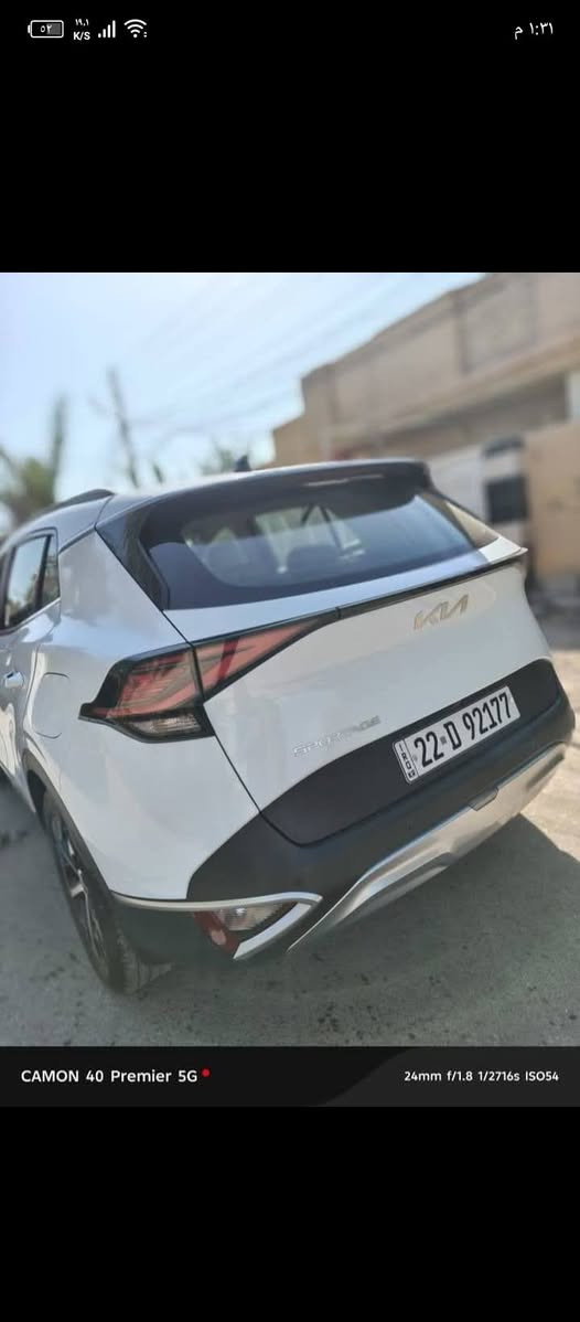 السلام عليكم 
للبيع سبورتج 2024 خليجي رقم اربيل بيهه اصبعين بخشم البنيد ورصعه كلشش صغيره بل باب مال السايق والجاملغ مأشرلك عليهه مواصفات السيارة كاميرا خلفية تشغيل عن بعد حساس خلفي رادارات بلمري مري شفط اشاير بل مري درايف مود سايد بريك بصمه كامره خلفيه شاشه كبيره سعر 
215 وبيها مجال 
مكان ديالى ناحية جديدة الشط 
***********
