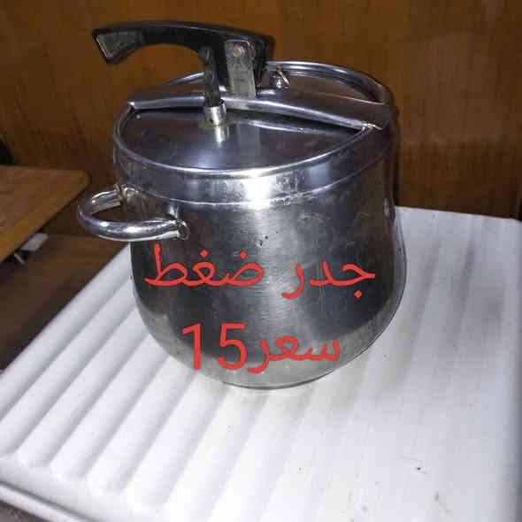 🍀أللهم ارزقنا من حيث لا نحتسب 🍀
،،🌹السلام عليكم 🌹
💥يوجد لدينا كاونترات جمله ومفرد🌹 🌹العنوان كركوك حي النصر٢🌹 بدايت سايدين مركز شرطة العروبه 🌹قرب جمله ابو ريان🌹 🍀***********🍀
🍀***********وتساب🍀💥🌹🍀
