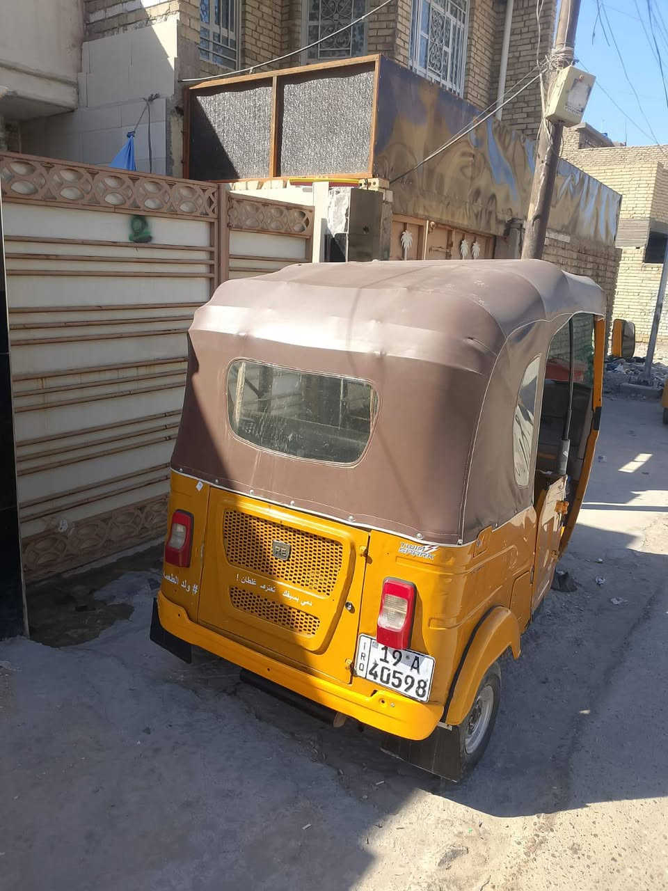 السلام عليكم تكتك للبيع رقم كربلاء انكليزي تحويل مكينه بوش اوبستم مجفته صفحه صبغ باقي التفاصيل بلفيديو السعر 6500 اوبيها مجالاتصال*********** العنوان بغداد مدينة الصدر
