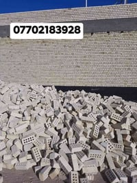 طابوك • جمهوري نهروان • نوعية جيدة