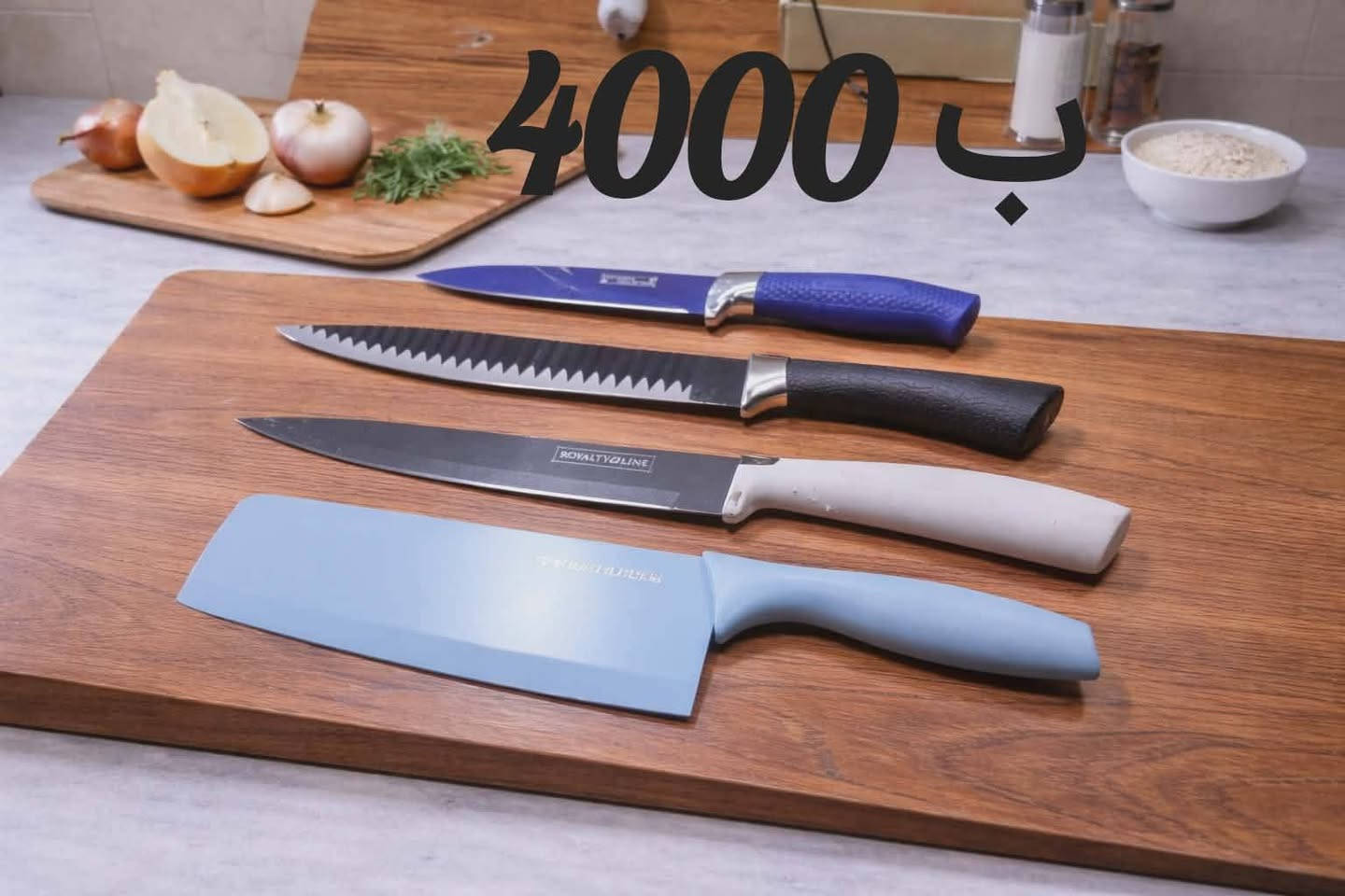 سجين باله جديد غير مستعمل توصيل مجاني داخل  بسمايا


**إذا كنت صاحب هذا الإعلان وتريد حذفه لأي سبب، رجاءا أرسل رسالة إلى الدعم الفني**