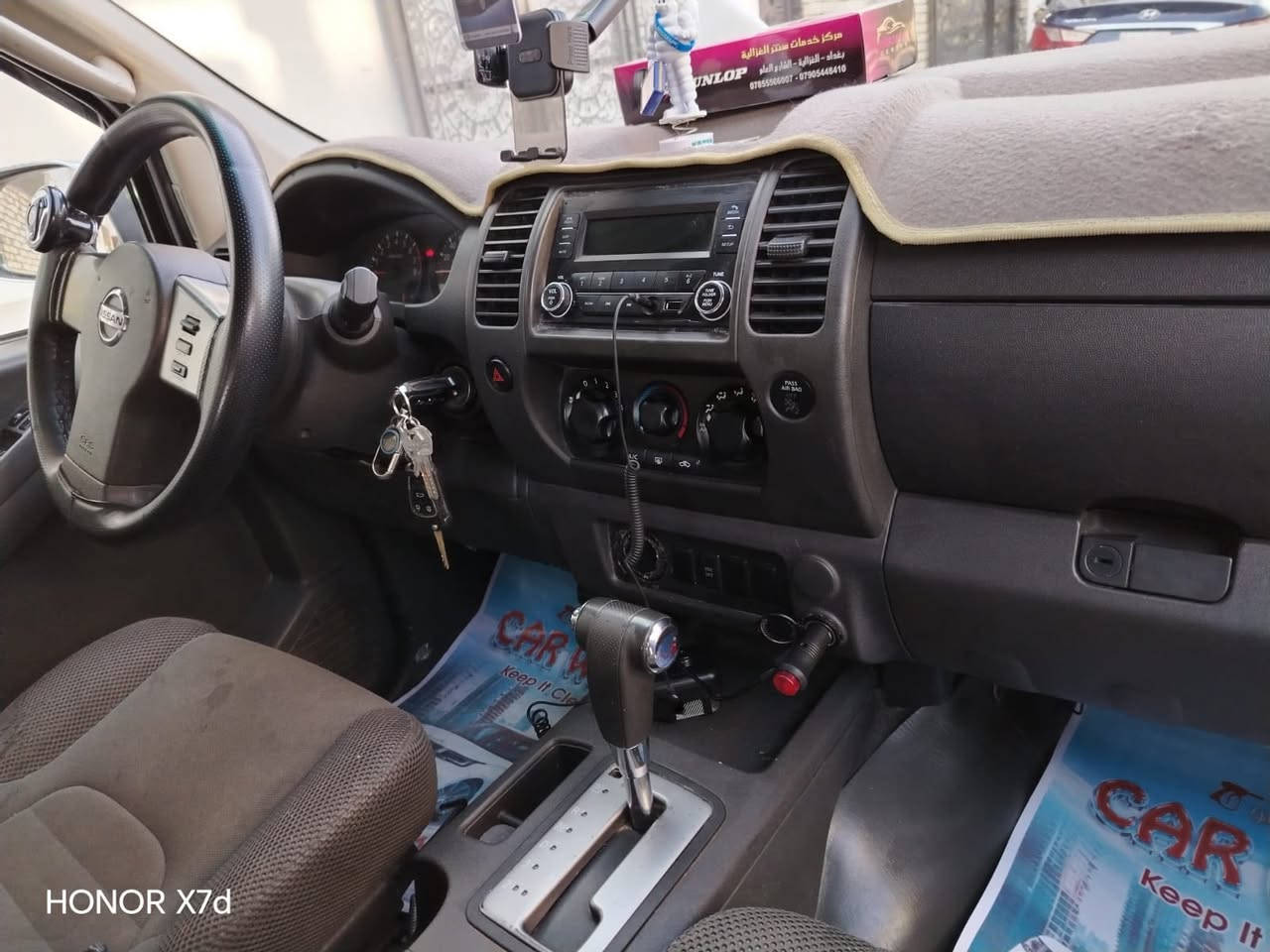 سلام عليكم. للبيع نيسان اكستيرا ماشيه 127    2008    بغداد بسمي  كامله كهله  محرك كير تبريد حداده تخم تاير كله جديد منضومه ليت زنون  4 قطع صبغ مكان  بغداد  السعر 90 وبيه شويه مجال  ***********
