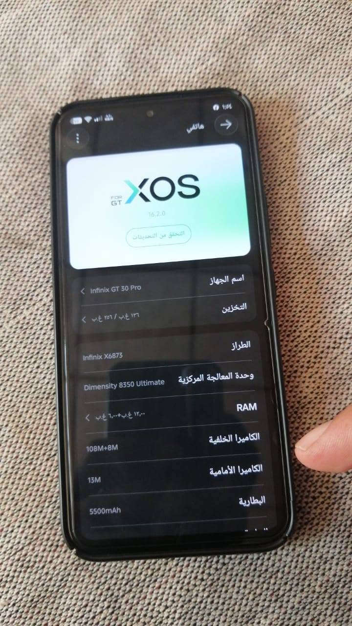 Infinix GT30 Pro
جهاز نضافته ٩٩
بيه ضرر بلبيت مال الخط
ببجي ١٢٠ فريم
كامل ملحقات فريز
كفرين شاحنته
بـ ٣٥٠ مكاني صلاح الدين


**إذا كنت صاحب هذا الإعلان وتريد حذفه لأي سبب، رجاءا أرسل رسالة إلى الدعم الفني**