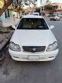 سي كي • ٢٠١٣ • ضرر ٤ قطع