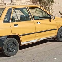 سايبا • ٢٠١٠ • رقم كربلاء