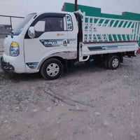 كيا حمل للأجرة 🚚 📞 اتصل 07714033280