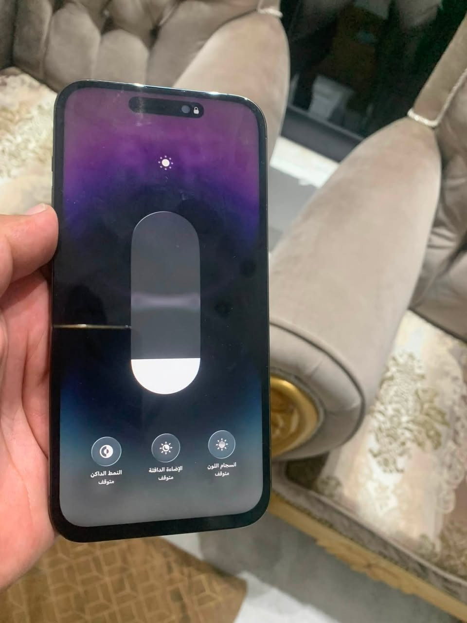 سلام عليكم 

ايفون 14 برو ماكس 

جهاز نضافه فول 

مستبدل شاشه
  
وبطاريه🔋 

وبي رساله مال كامرات 
كمراته طبع وشغاله 

الجهاز كله شغال 

ذاكره 256 

دبل سيم 

جهاز يخبل

رقمي للنتصال *********** سعر 575 بي مجال والي يجي ويكسر او يقارن باجهزه يسمع كلام مو حلو الي مبي شي 900
