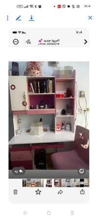 غرفة بنات • خشب بلوكه • حي العصري