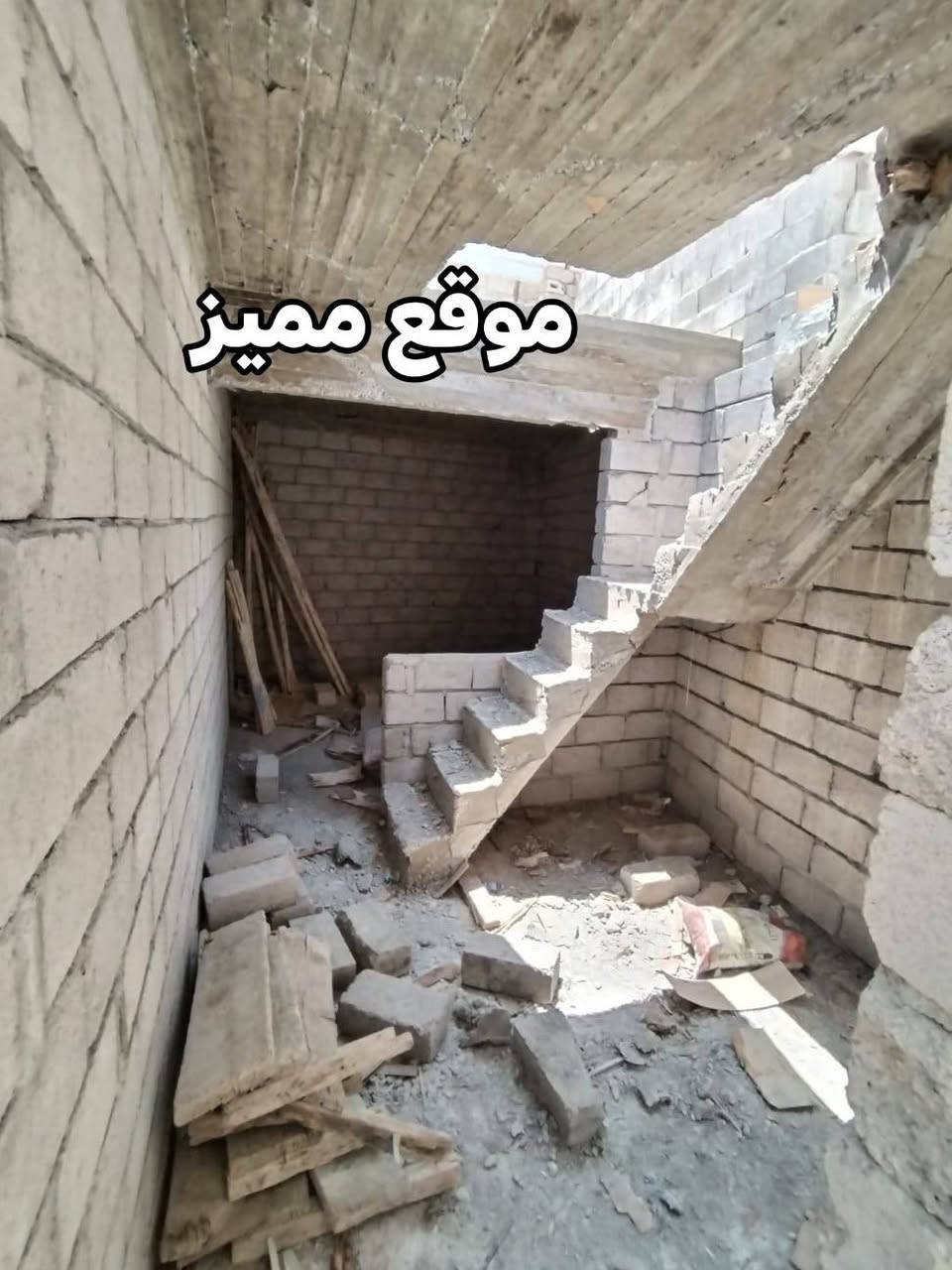 #مكتب اسطنبول للعقار✅💯✅
#للبيع 🏠🚪🪟🚪

هيكل مساحة ( 35 متر  واقع حال) سند طابو ملك صرف✅

    ❤  ( السعر جدا جدا مناسب) (موقع مميز ركن)❤

،،،،،ـــ.......ـــــ......ــــ،،،،،
#عنوان_الهيكل ↘️ ↪↩

⬅️ الساحل الأيمن✅ 
  
❤    (منطقة باب لكش) قريب على (حمام عبيد اغا)❤

                                               🕌    (وجامع الشماع)🕌

 يتكون من(1)غرفة نوم 🏠

    ( مع شتملات)✅❤✅↩↪✔

 ()()()()()()()#####✅✅✅👍👍✅
 
قريب جدا على الشارع العام السعر جد أ مناسب ✅👍👍

للاستفسار الاتصال📞 بالارقام التالية❤✅
***********📞
***********
#مكتب_اسطنبول_للعقار 
شارع الفاروق مقابل مسجد العراقي .🕌✅👍👍✅
