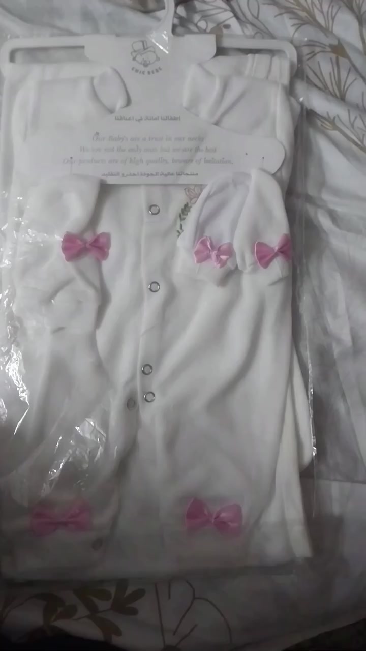 قطع تجنن نص السعر تخفيض


**إذا كنت صاحب هذا الإعلان وتريد حذفه لأي سبب، رجاءا أرسل رسالة إلى الدعم الفني**