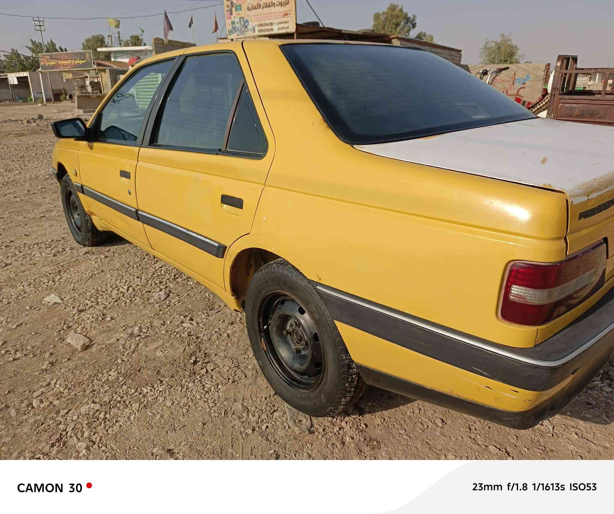 بيجو 405 رقم بغداد مديل 2012
السيارة جاهزه راعيهه بديوانيه مشروع وطني سنويه ل٢٧ هيئة وغرامات مصفره مكينه وكير وكهربائيات وتايرات وتبريد جاهزه بيع مستعجل سعرهه ب٢٩ وبيهه مجال بسيط
مكاني ديوانية ***********
