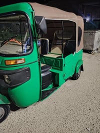 لبيع2022 رقم كفاله عامه مكلف بنشر 07871110027شراي يتصل