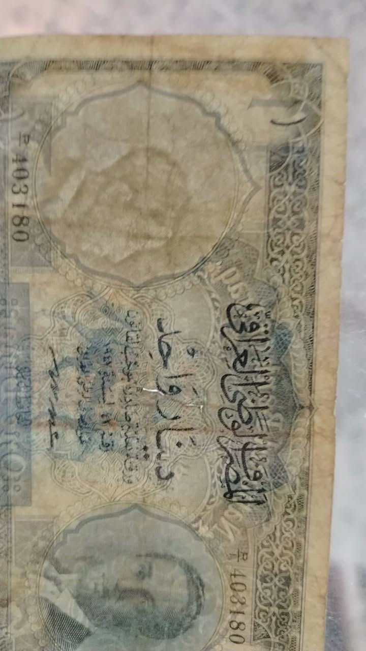 135 الف شامل التوصيل يحتوي شق بسيط من وسط واضح بتصوير


**إذا كنت صاحب هذا الإعلان وتريد حذفه لأي سبب، رجاءا أرسل رسالة إلى الدعم الفني**