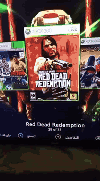 اكس بوكس 360 سلم مهكر بي مكانين مال تخزين العاب تجي ويا يدتين واير والالعاب بالفيديو مصورهن الك نظام اروره يجي ل HD مالته ويا و  يجي ويا هارد خارجي 320 كيكا ما مستعمل تقدر تضيفله العاب للهارد الخارجي و تلعب سعر 105 قفل مابي مجال مكاني ناصريه مركز سوق الثوره ما عندي توصيل رقمي ***********
