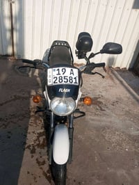 بوكسر كلاسيك • جاهزه سنويه • شهداء