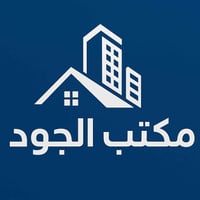 مجمع الغزل • ١٥٠م • جاهزة للبناء